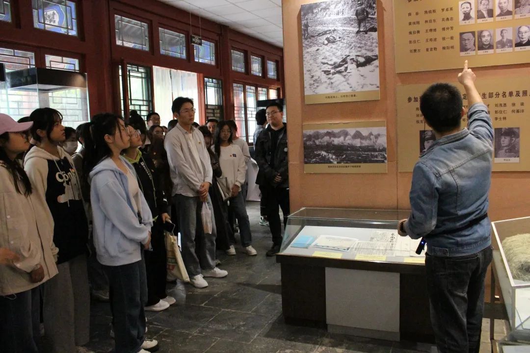微信图片_20231107095623.jpg 微信图片_20231107095623.jpg