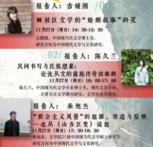 图片46.jpg 图片46.jpg
