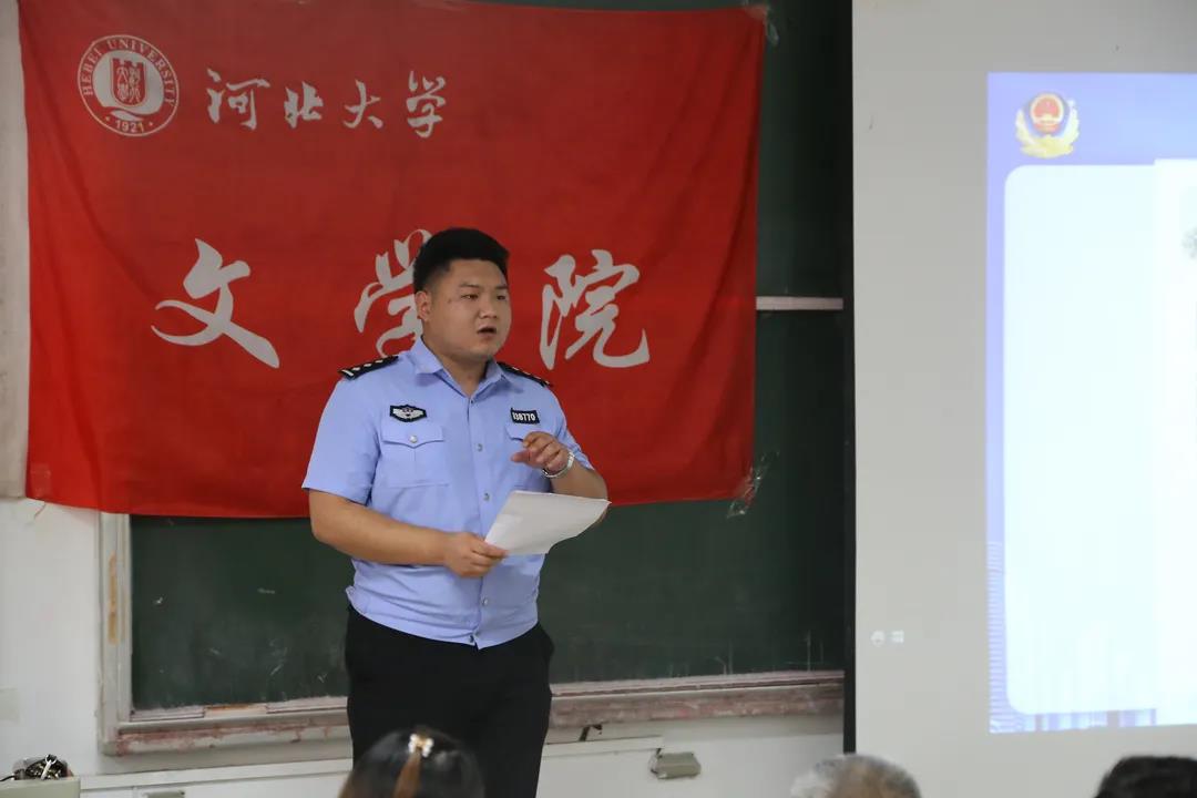微信图片_20211111152442.jpg 微信图片_20211111152442.jpg