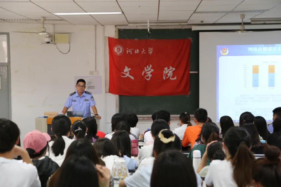 微信图片_20211111152433.jpg 微信图片_20211111152433.jpg