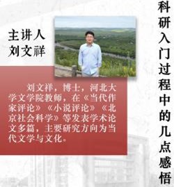 图片25.jpg 图片25.jpg