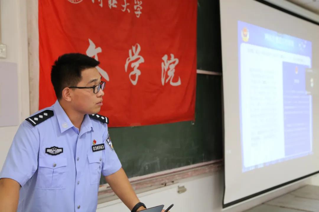 微信图片_20211111152436.jpg 微信图片_20211111152436.jpg