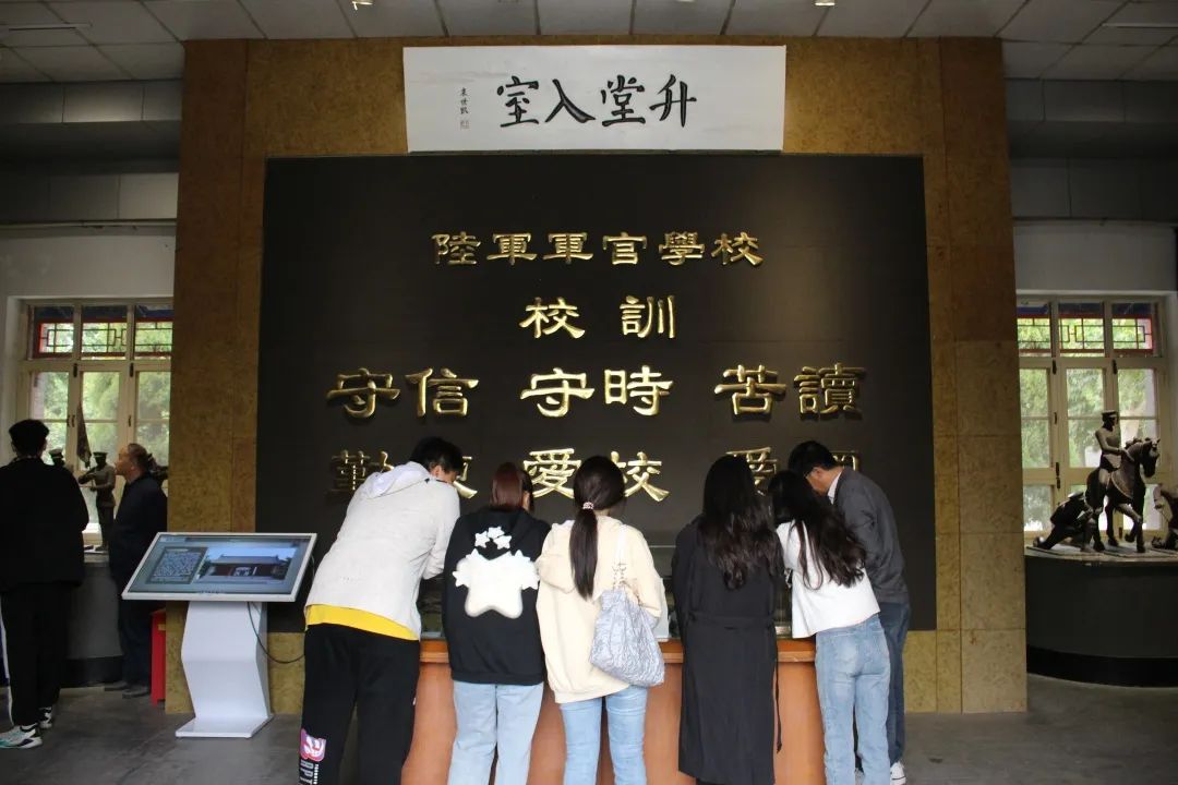 微信图片_20231107095617.jpg 微信图片_20231107095617.jpg