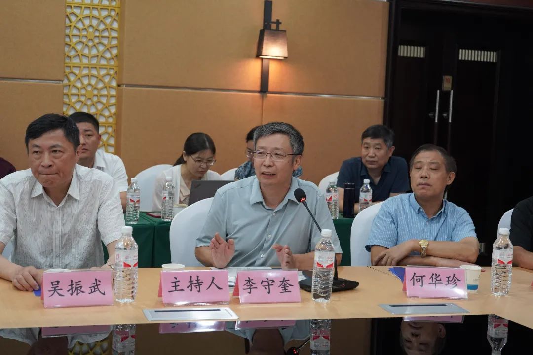 微信图片_20230810211429.jpg 微信图片_20230810211429.jpg