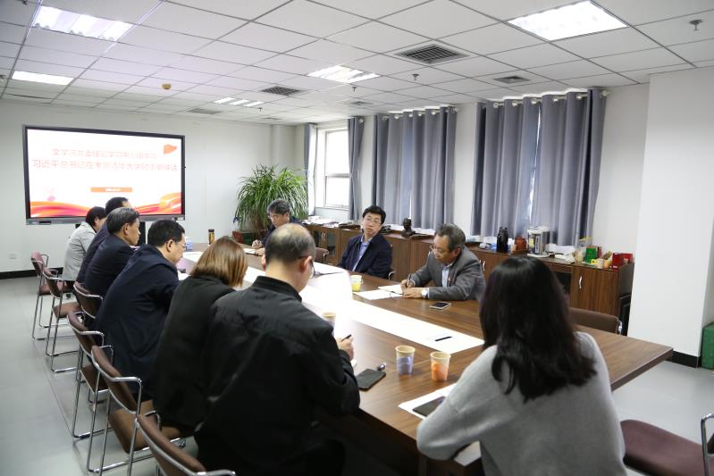微信图片_20210423103226.jpg 微信图片_20210423103226.jpg