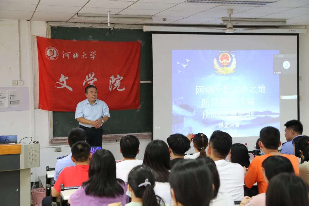 微信图片_20211111152425.jpg 微信图片_20211111152425.jpg