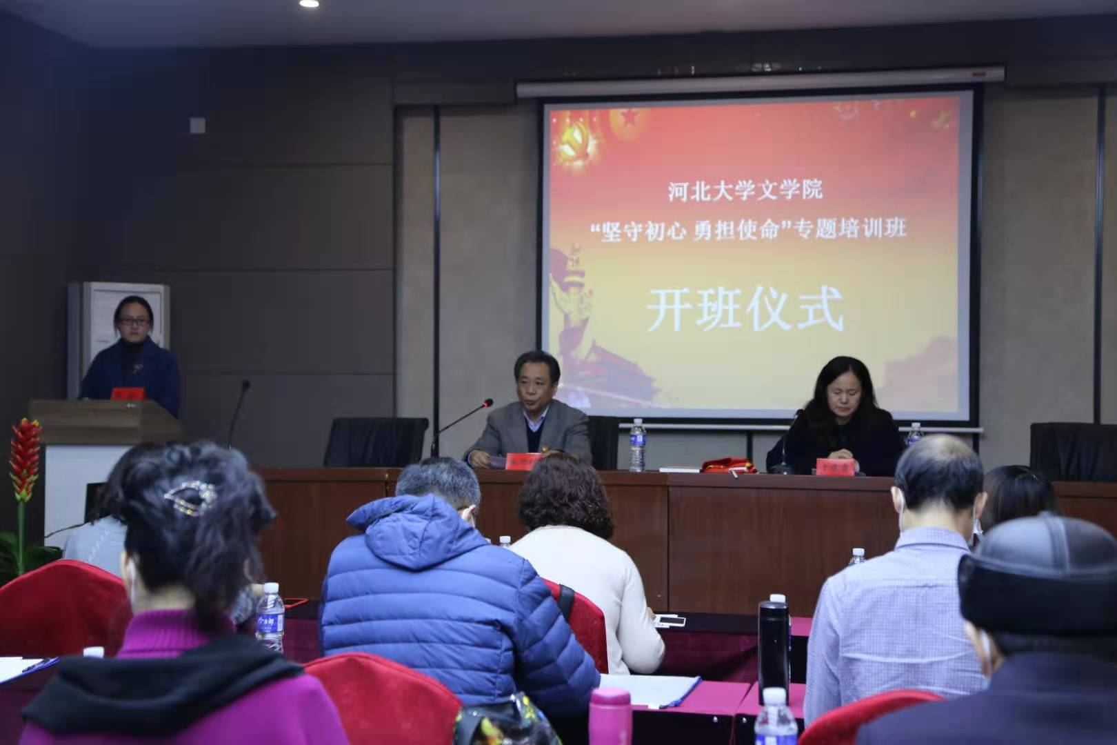 微信图片_20201124125707.jpg