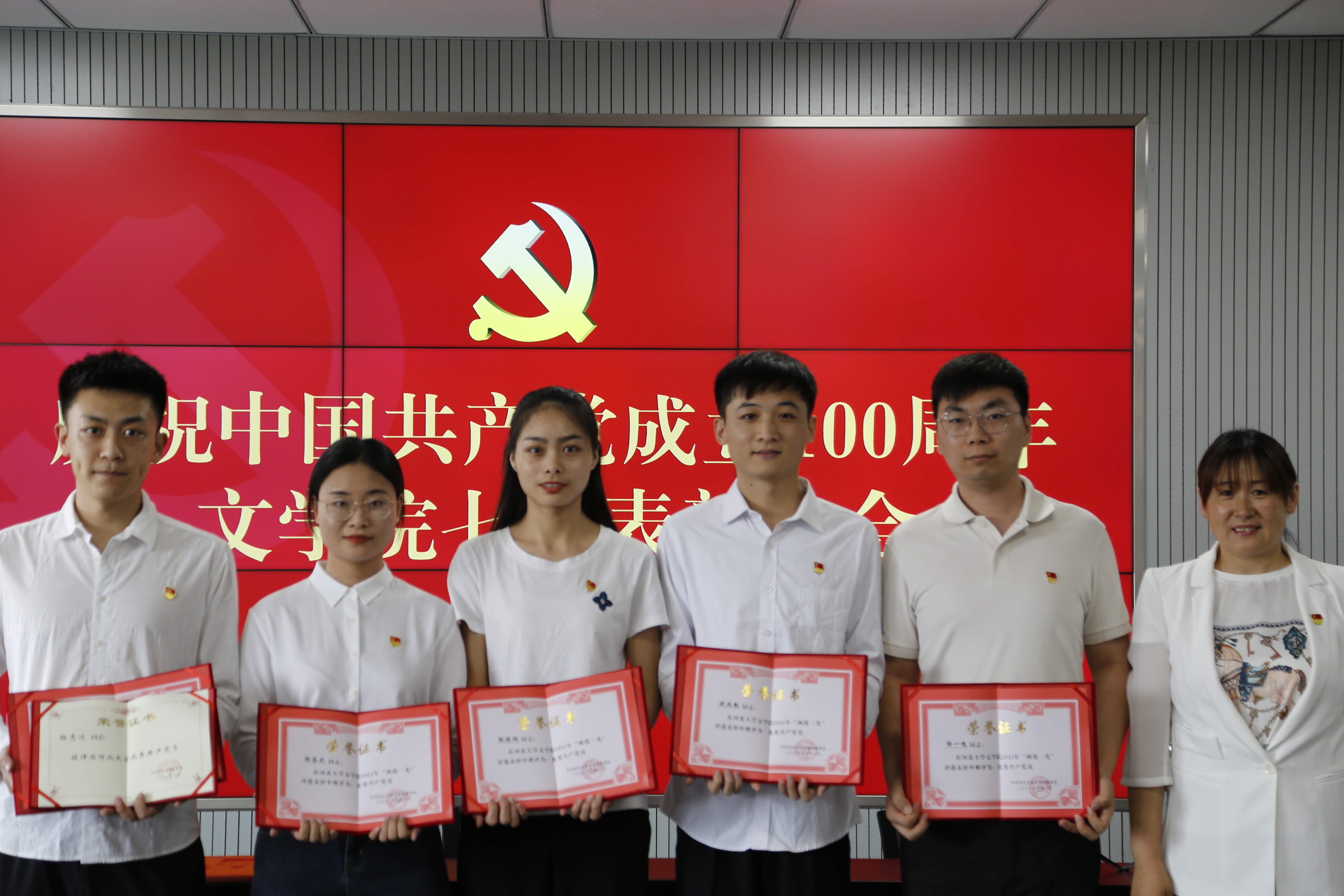 微信图片_20210702115309.jpg 微信图片_20210702115309.jpg