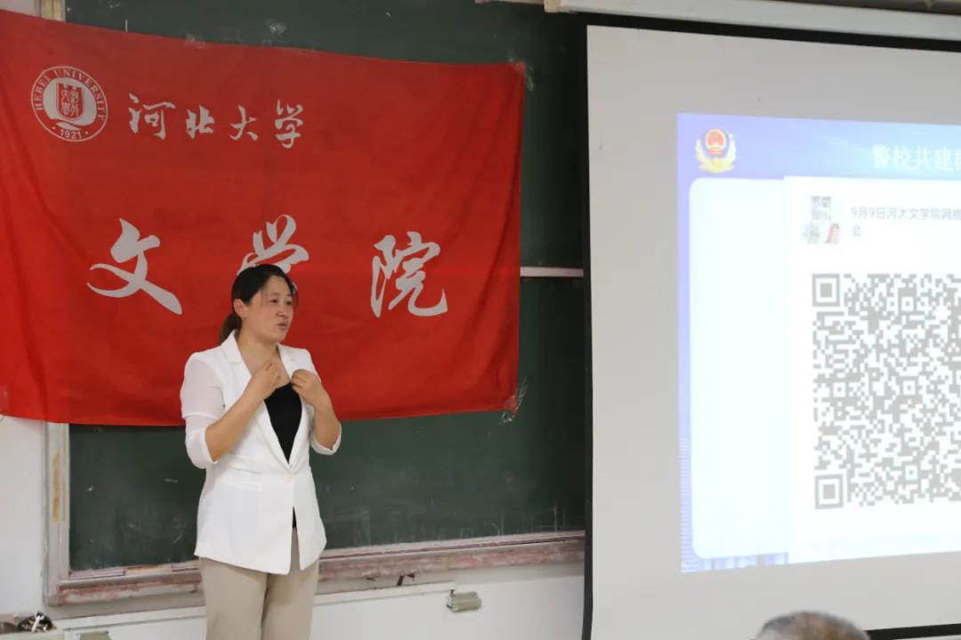 微信图片_20211111152446.jpg 微信图片_20211111152446.jpg