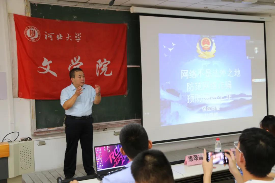 微信图片_20211111152429.jpg 微信图片_20211111152429.jpg