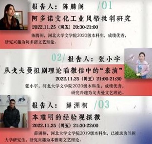 图片43.jpg 图片43.jpg