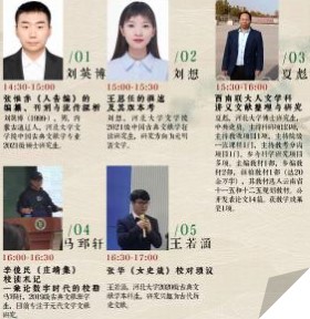 图片41.jpg 图片41.jpg