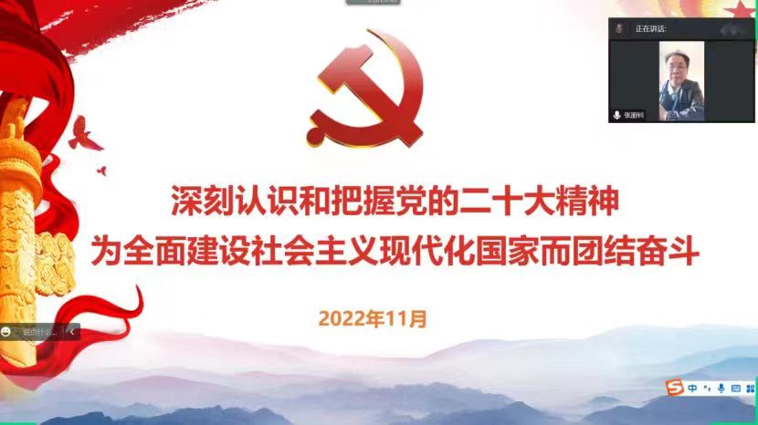 微信图片_20221118122132.jpg 微信图片_20221118122132.jpg