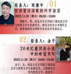 图片44.jpg 图片44.jpg