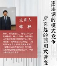 图片17.jpg 图片17.jpg