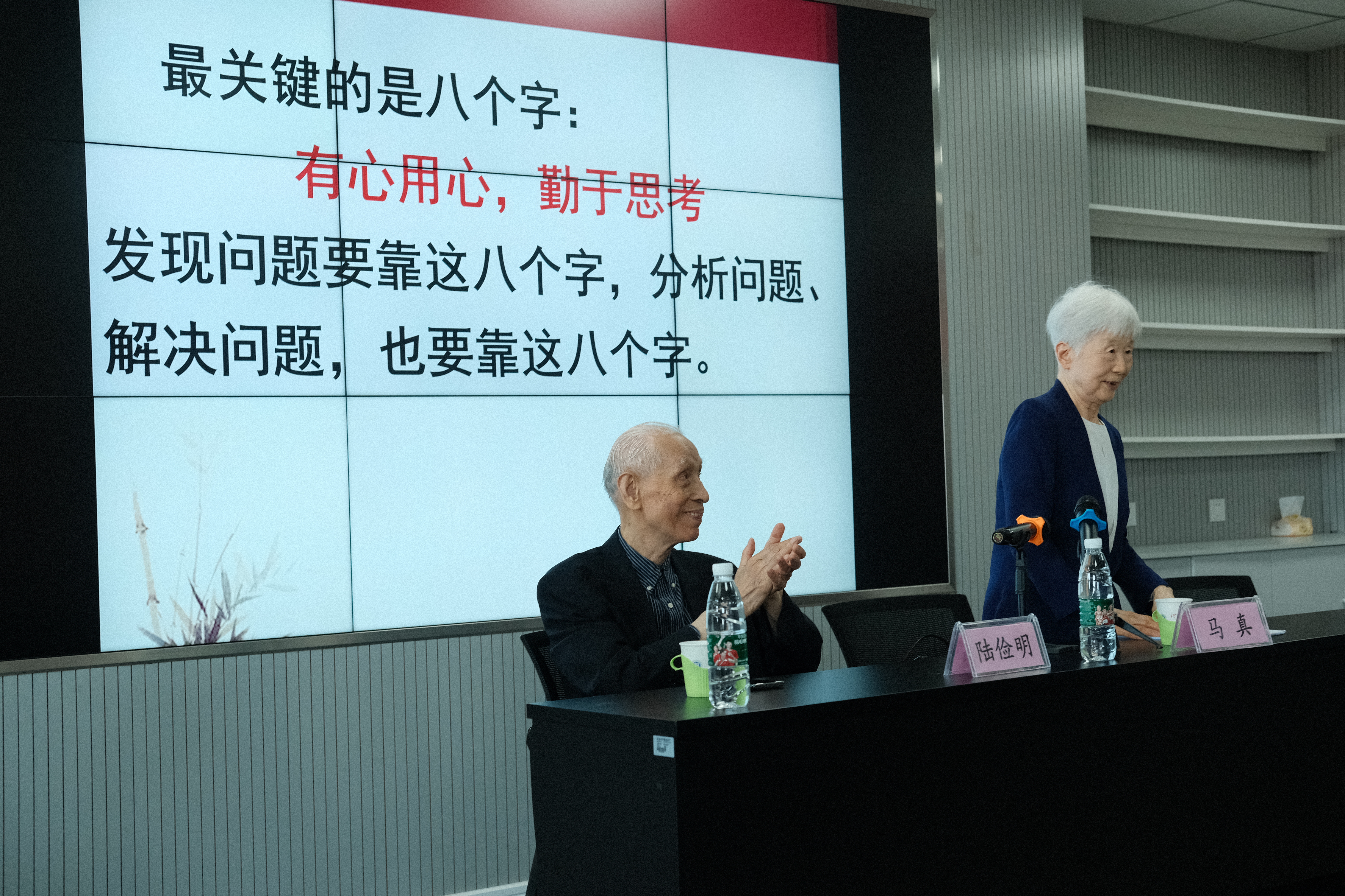 微1.jpg 微1.jpg