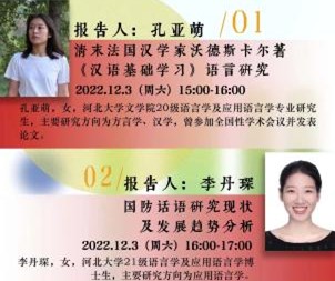 图片38.jpg 图片38.jpg