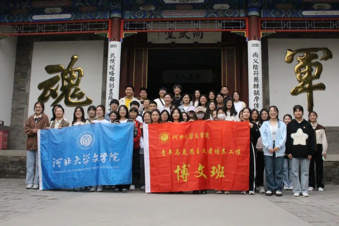 微信图片_20231107095626.jpg 微信图片_20231107095626.jpg