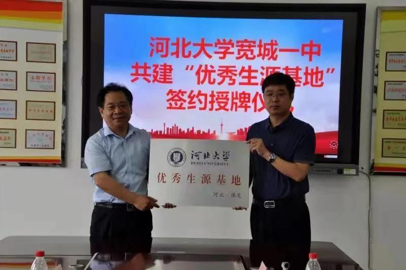 微信图片_20210622101433.jpg 微信图片_20210622101433.jpg