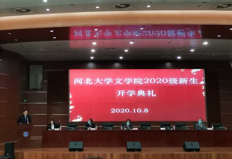 mmexport1602302900059.jpg