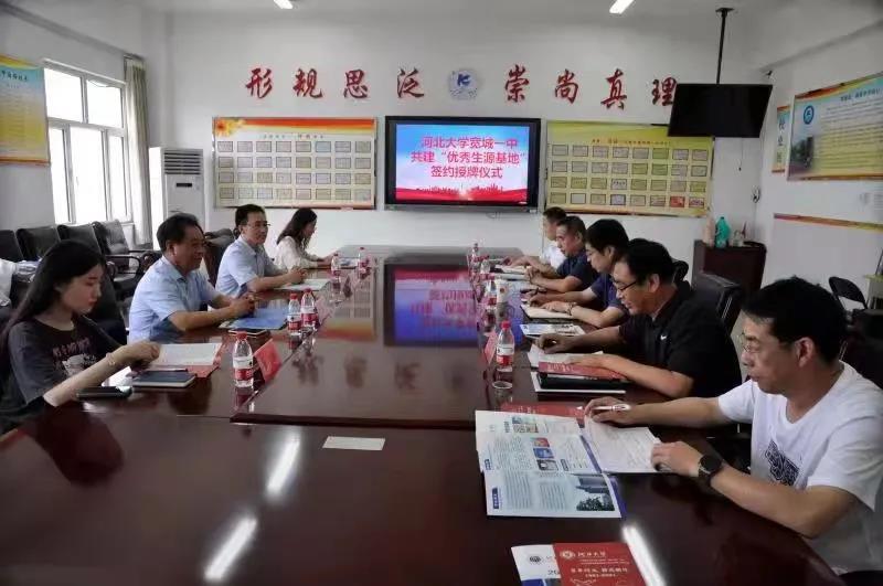 微信图片_20210622101419.jpg 微信图片_20210622101419.jpg